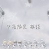 中高限定雑談‼️