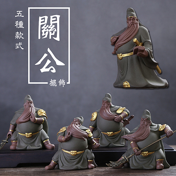 五種款式