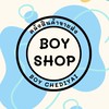 Boy Shop คลังสินค้าขายส่ง บอยเจดีย์ใหญ่