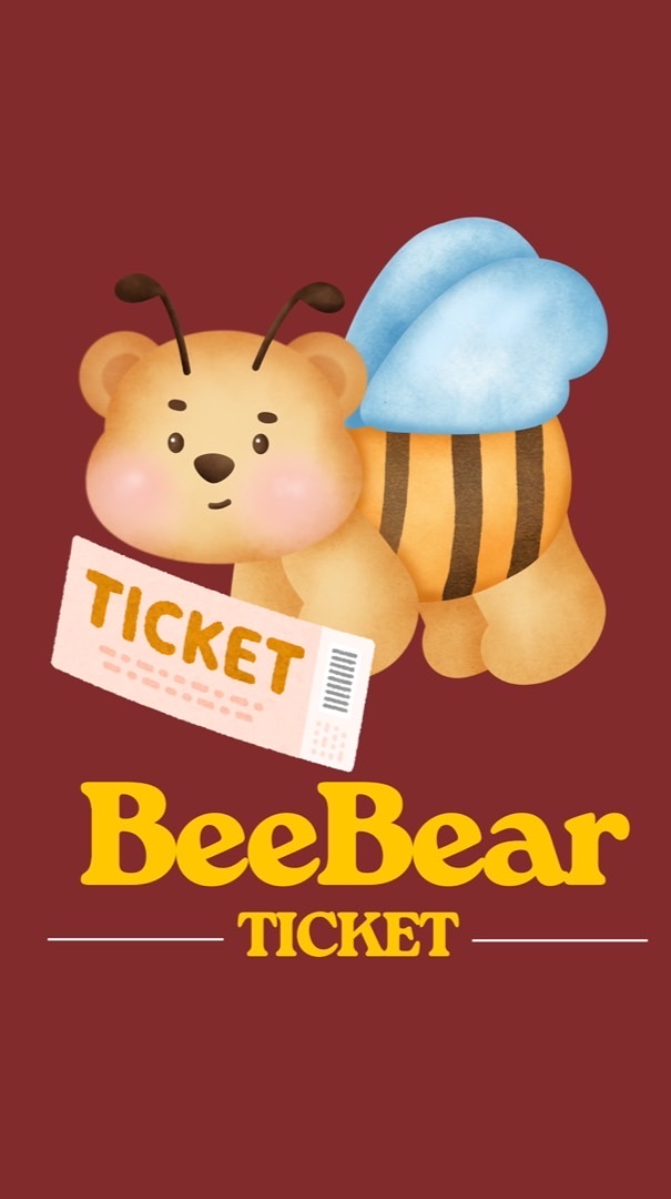 BeeBearTicket🐝🐻