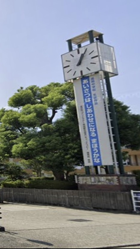 金沢市立高岡中学校1995年度卒業生同窓会OC