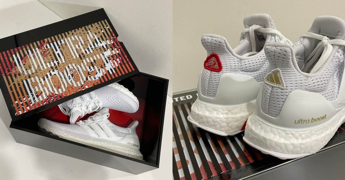 2024龍年新春限定系列推薦品牌4：adidas