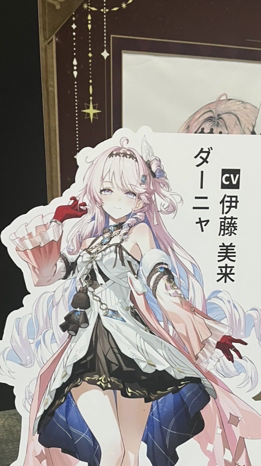 キノコ