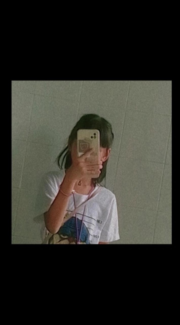 นุ้งตี้
