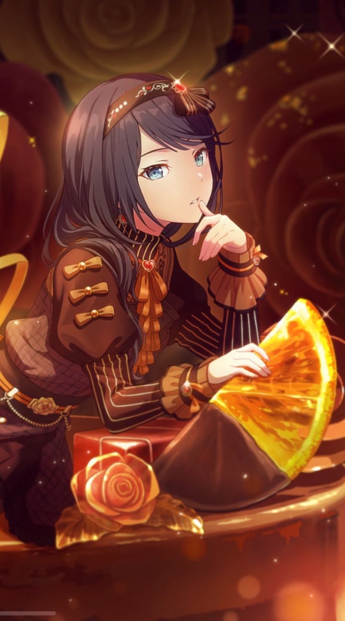 ぬ