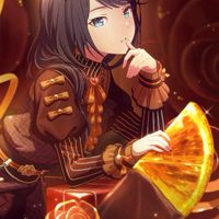 ぬ