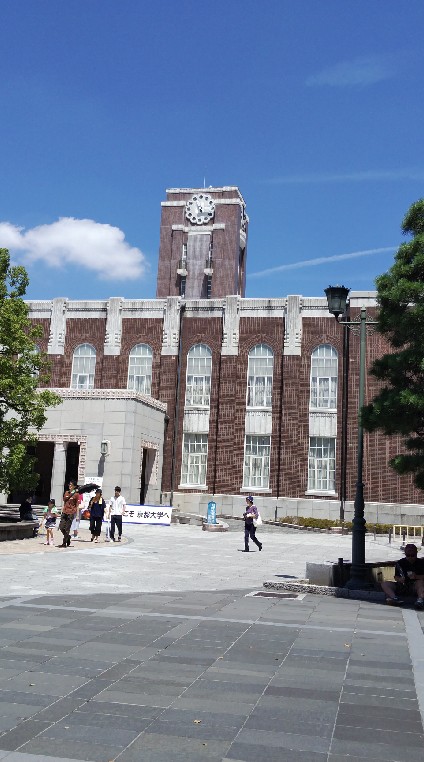 大学入試情報交流会のオープンチャット