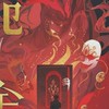 無盡輪迴：詭舍