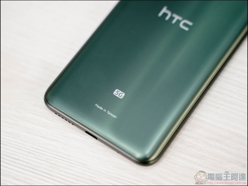 HTC U20 5G 開箱 - 14