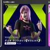 フォトナみんなでやろ！！