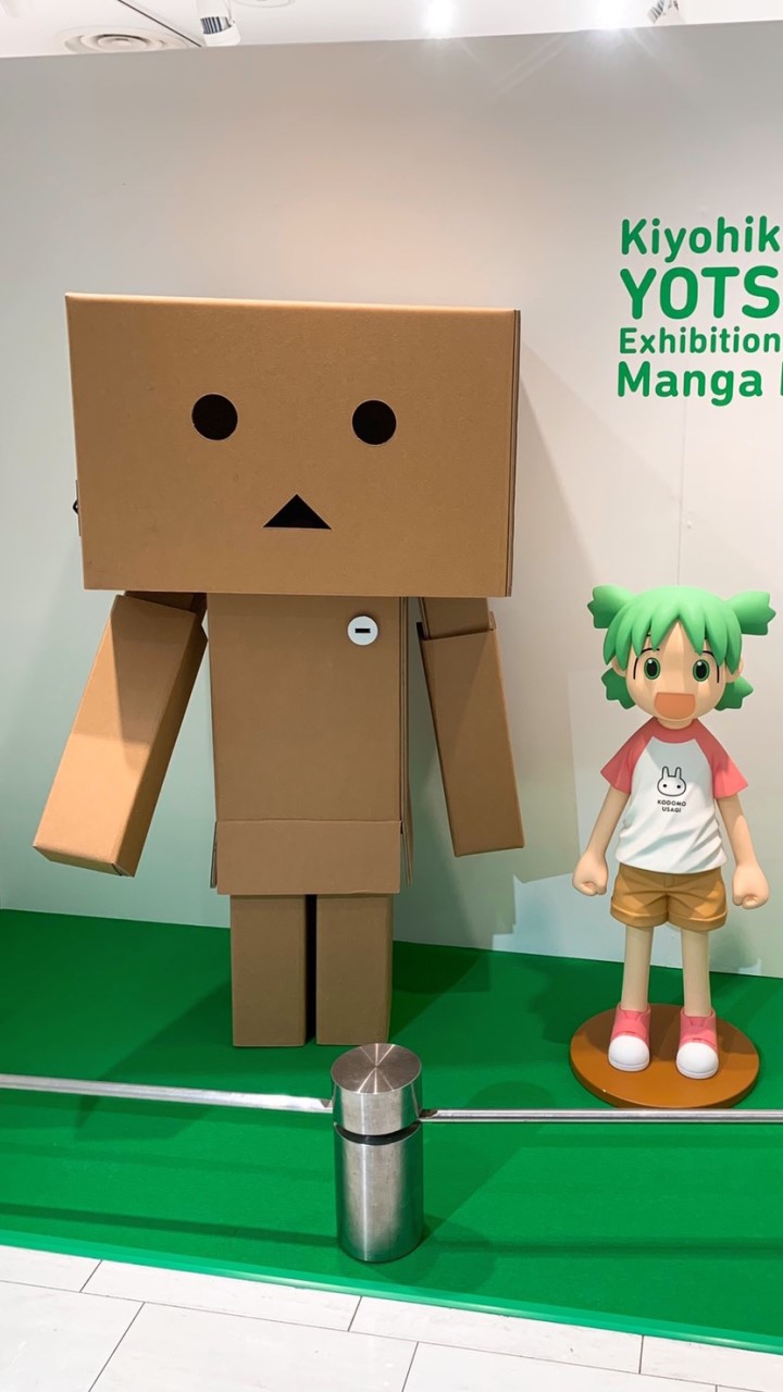 ただ単に雑談する場所のオープンチャット