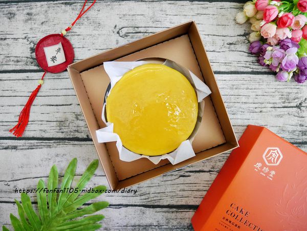【彌月蛋糕推薦】虎珍堂 #憨吉濃濃乳酪 #紫薯米蛋糕 #彌月禮盒 #彌月試吃 (4).JPG