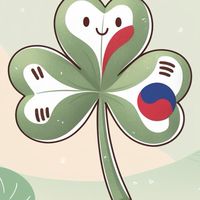 소확행 小確幸代購群☘️