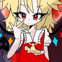 東方雑談しましょ〜フラン推し大歓迎やぞぃ