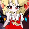 東方雑談しましょ〜フラン推し大歓迎やぞぃ