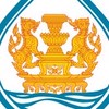 นิติกรปฏิบัติการ สำนักงานทรัพยากรน้ำแห่งชาติ