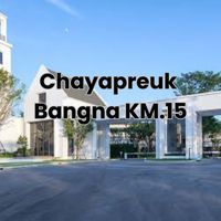 💬Chaiyapreuk BN KM.15