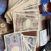 競輪ファンによる競輪愛