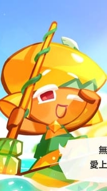 薑餅人對戰卡牌新手村