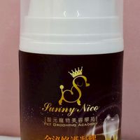 金泌修護凝膠 口腔護理分享區