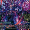 デュエマ　雑談　対戦　初心者大歓迎！