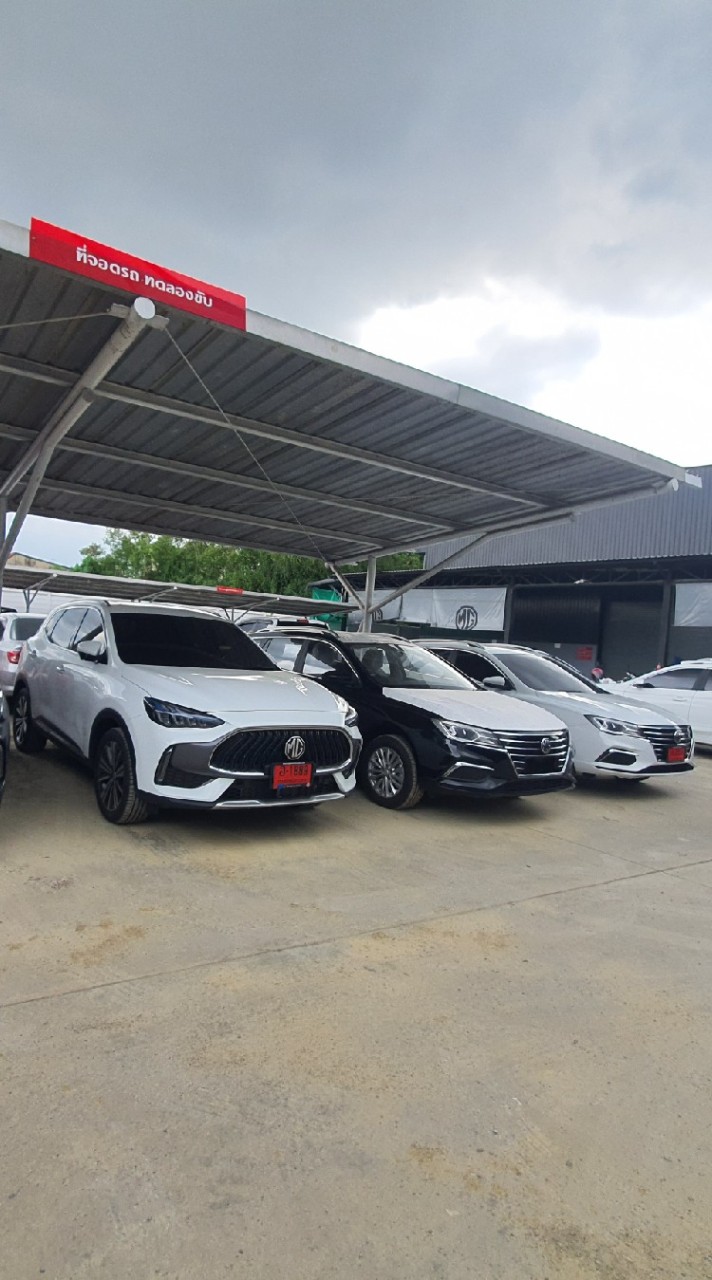 รับซื้อ รับเทิร์นรถราคาสูง