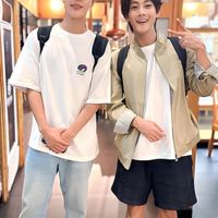 ใจฟูววว