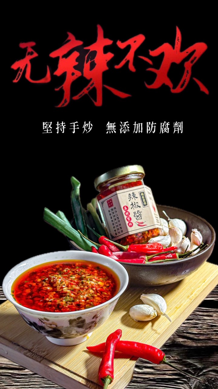 就醬。吃 🍽️ 開團啦！