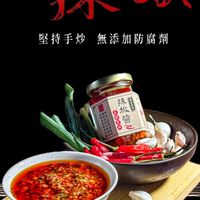 就醬。吃 🍽️ 開團啦！