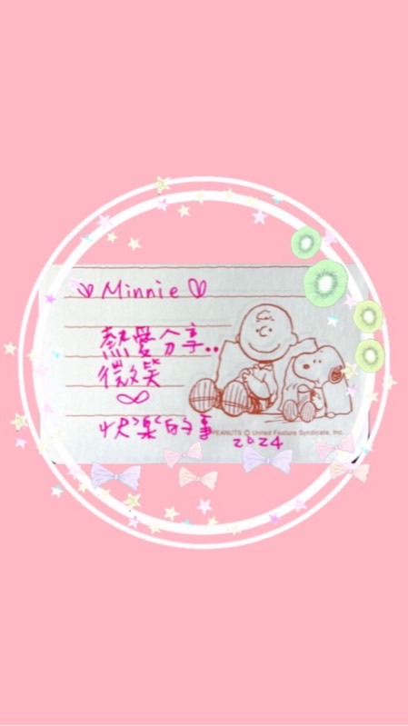 ♥要健康要魅力♥自己來