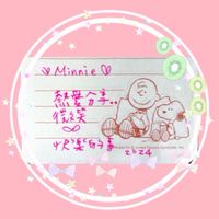 ♥要健康要魅力♥自己來