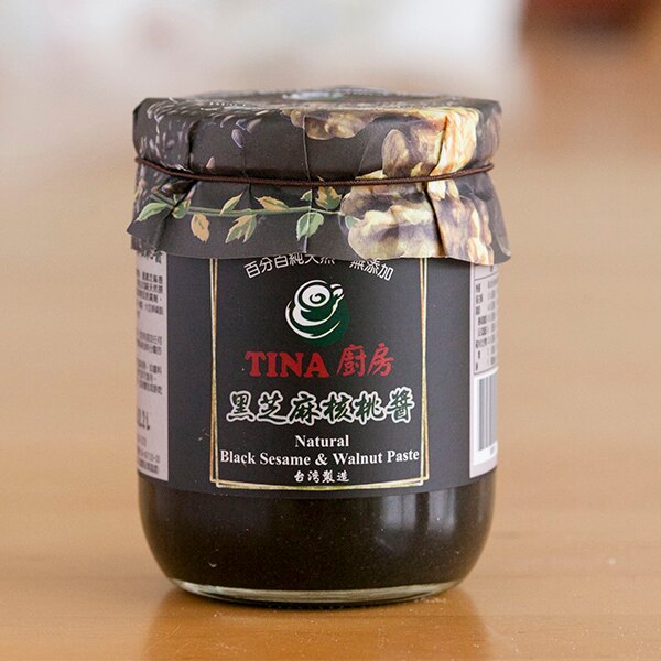 [蕃薯藤]TINA廚房黑芝麻核桃醬
