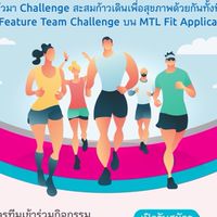 Agent Team Step Challenge