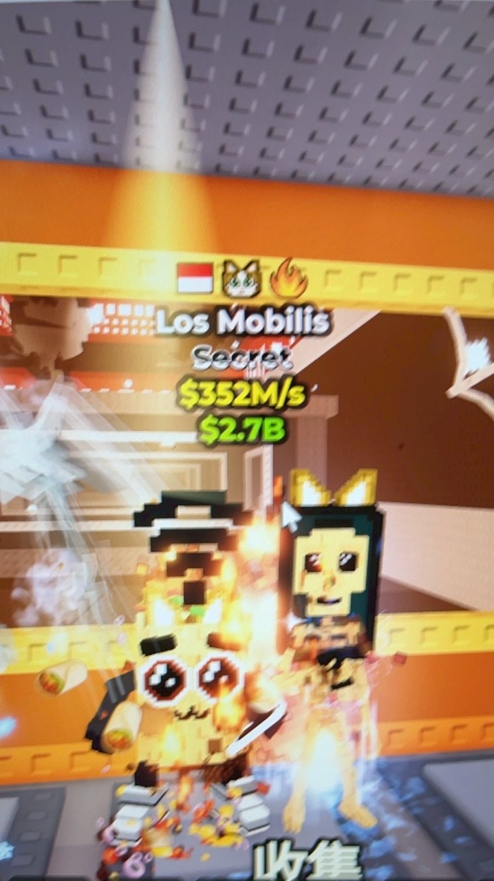 Roblox（偷走一顆大腦紅交易區、聊天）每加15人抽一隻秘密腦腐