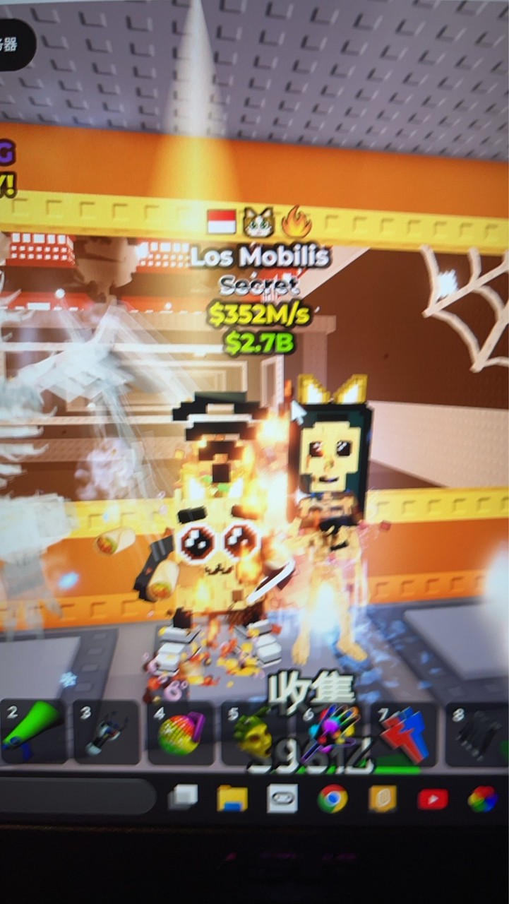 Roblox（偷走一顆大腦紅交易區、聊天）每月抽一隻秘密腦腐、每月抽r