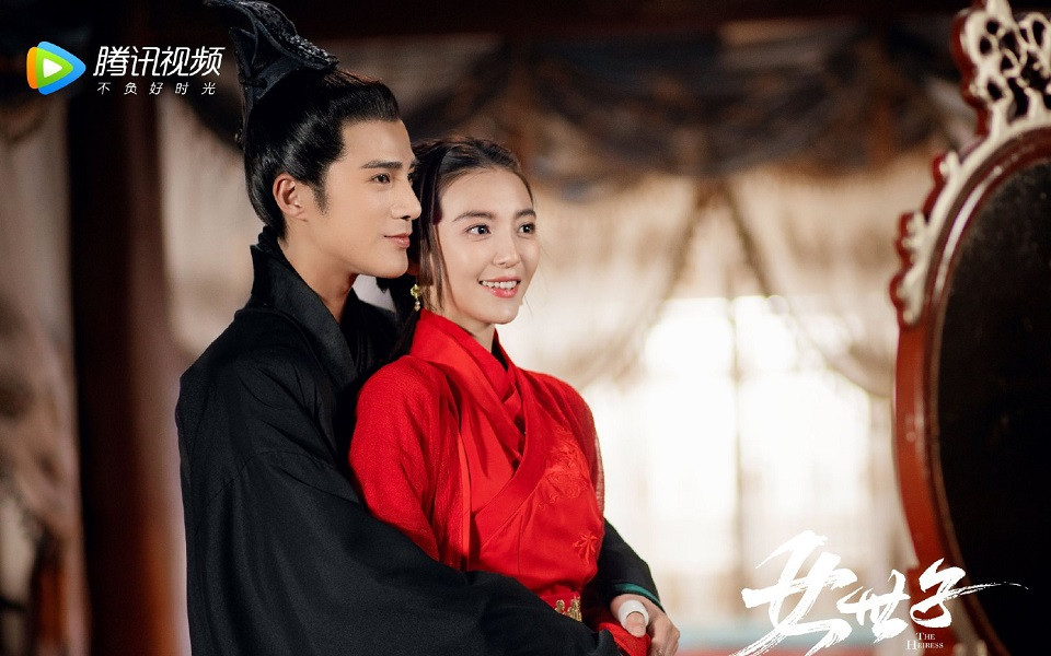 陸劇新劇照官宣8：姜潮、尤靖茹《女世子》