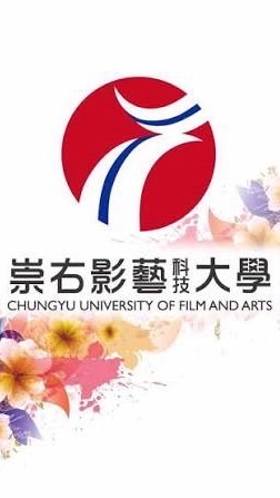 CUFA崇右科大僑生新生社群