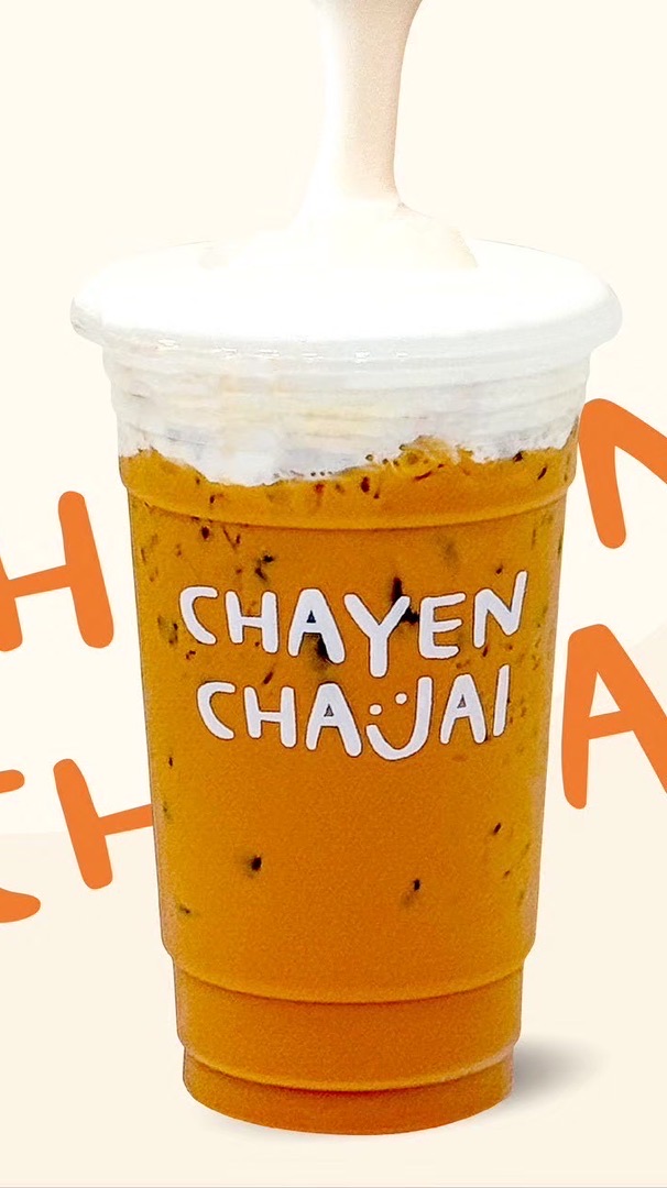 ร้านชาเย็นชาใจ