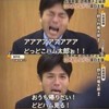 過疎ったらすぐ消す全緩🫵🏻🫵🏻🫵🏻