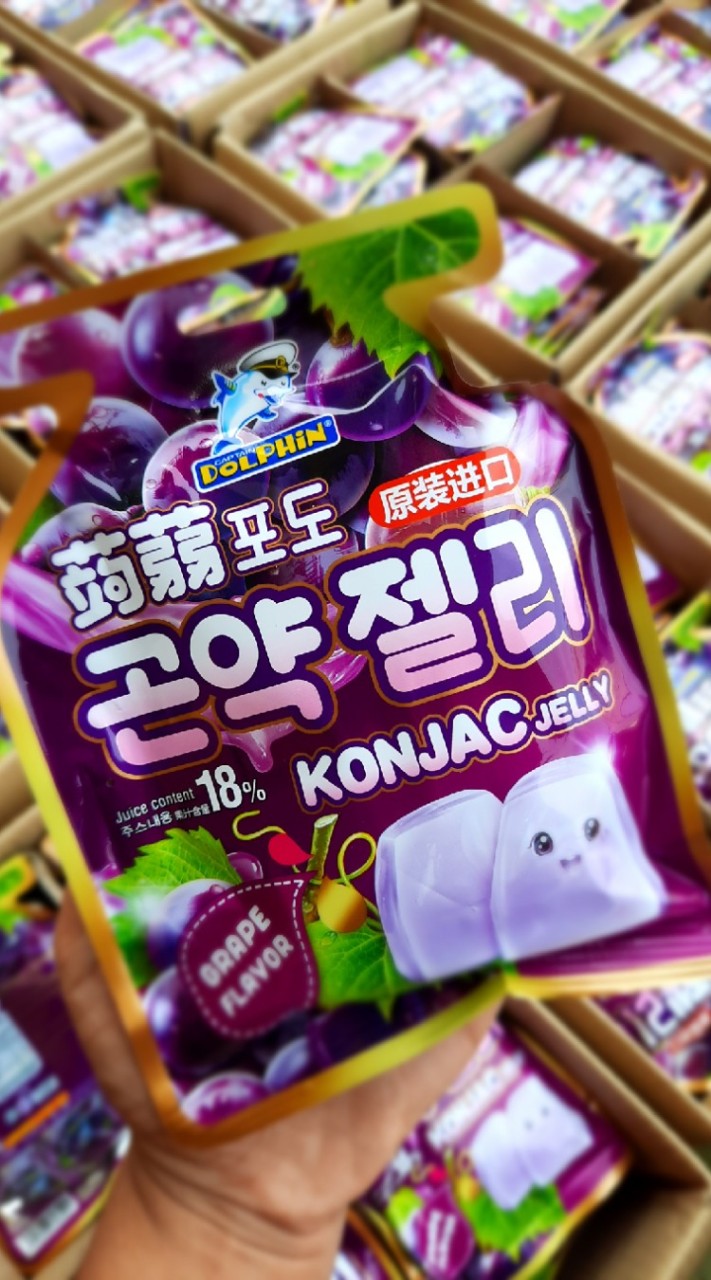 มีแต่ของอร่อย( โกดังอาเฮีย)ขายส่ง