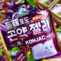 มีแต่ของอร่อย( โกดังอาเฮีย)ขายส่ง