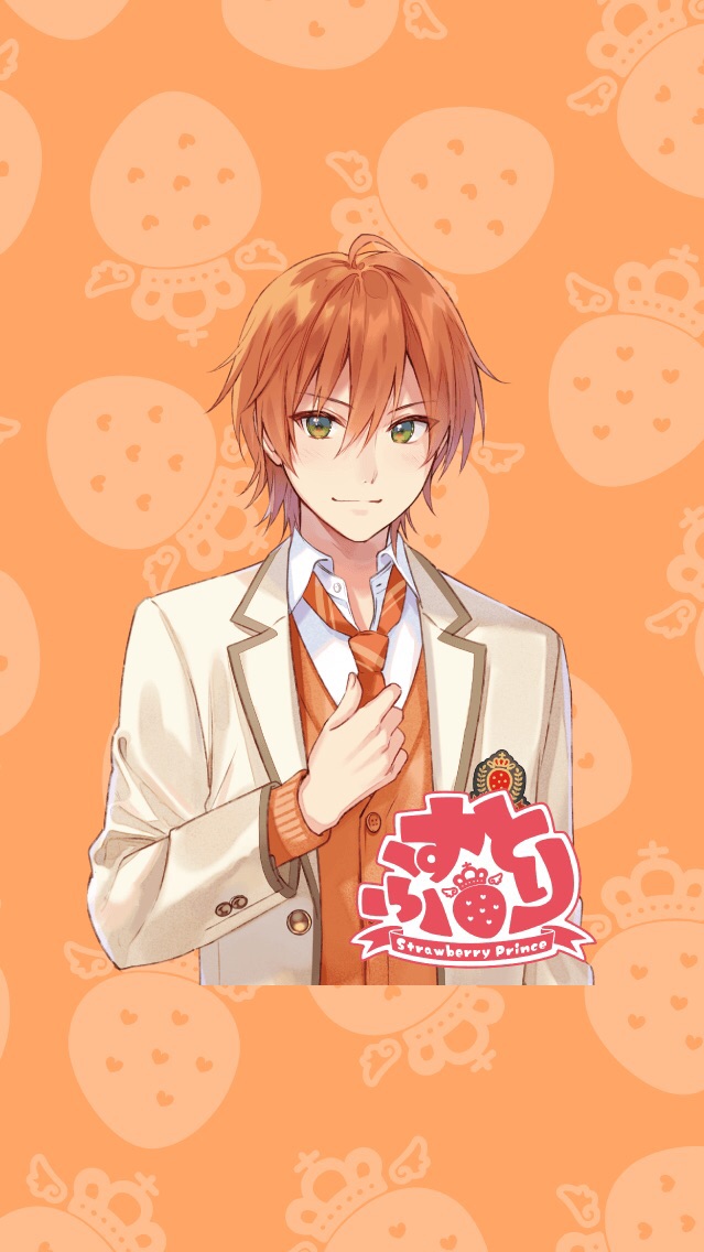 ジェくん推しのオープンチャット