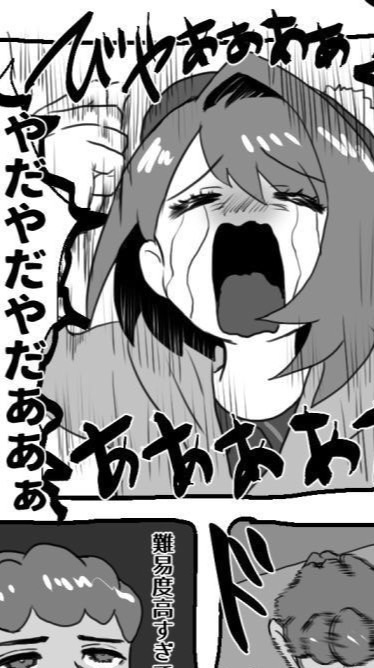 pkmn激ゆる也だZOY❣️