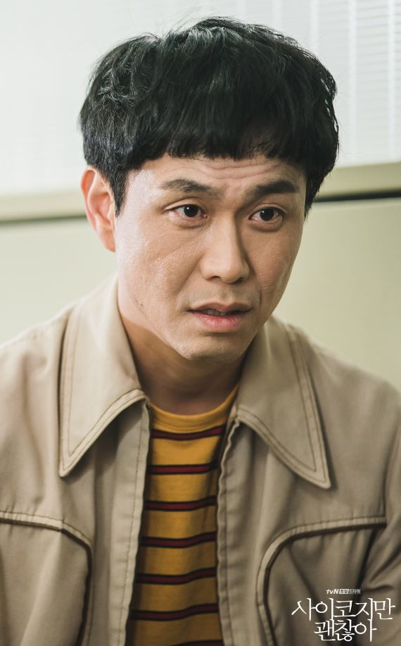 《雖然是精神病但沒關係》吳正世造型解析：尚泰愛「條紋」，是藝術家&自閉症設計