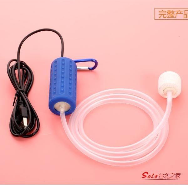 魚缸氧氣泵 增氧泵超靜音小微型打氧機魚缸充電寶可用水族沖氧泵釣魚 3色