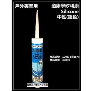 耐用型，材質佳，性能好