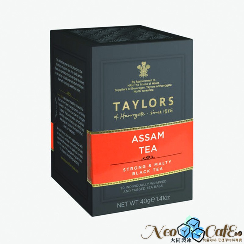 泰勒茶為英國最受尊敬的茶葉與咖啡商之一• 自1886年以來，我們獨立的約克夏關係企業實力建立在「用正確的方式做事」基礎上，並以生產最優質的產品為傲 • 源自英國的純正血統：我們秉持與國際商品在海外混茶