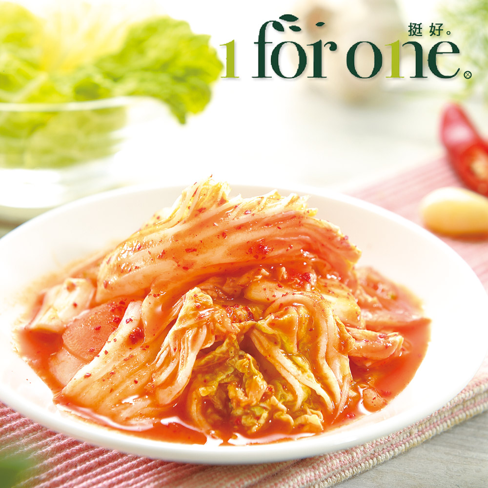 預購《1 for one》果味泡菜(500g/盒，共2盒)