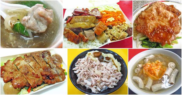 蘆洲在地推薦好吃的午餐、排隊美食-懶人包 蘆洲在地推薦好吃的午餐、排隊美食-懶人包