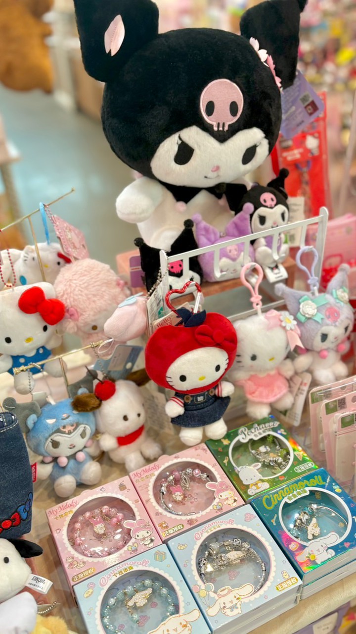 Lock & Keep X So Good สินค้า gift shop นำเข้า 🇯🇵🇰🇷🇨🇳🇪🇺